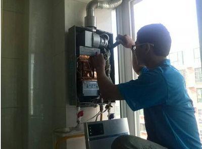连云港市年代热水器上门维修案例